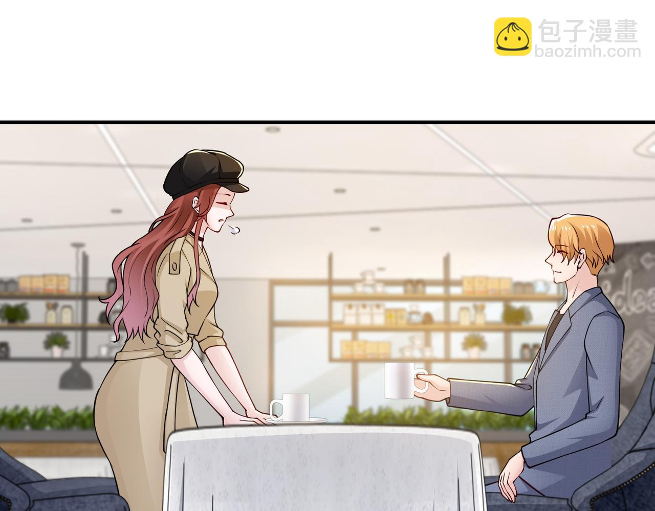 第81话 勾引客户？16