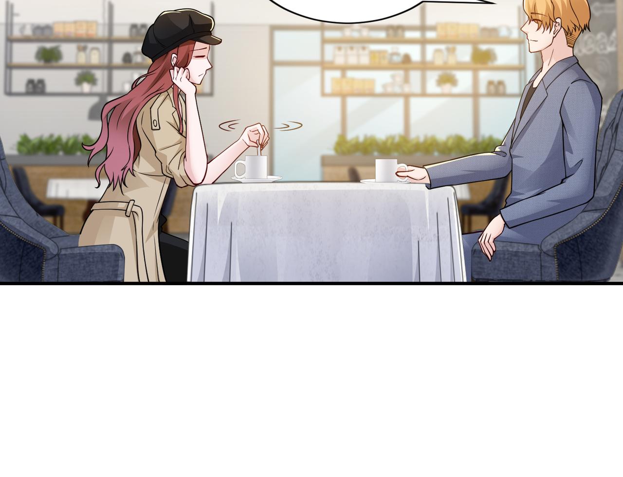 第81话 勾引客户？21