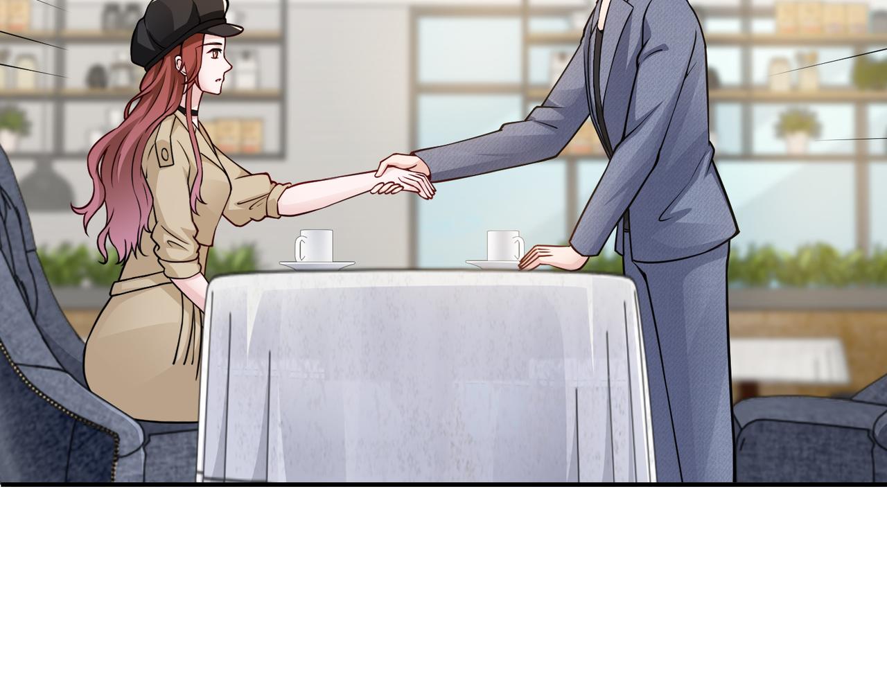 第81话 勾引客户？44