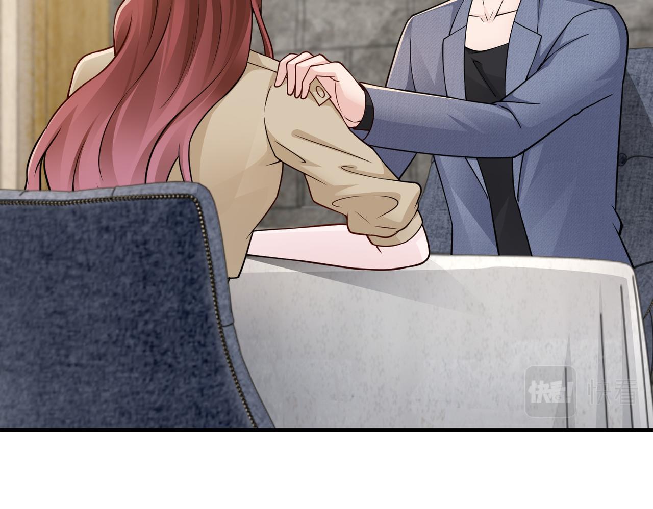 第81话 勾引客户？68