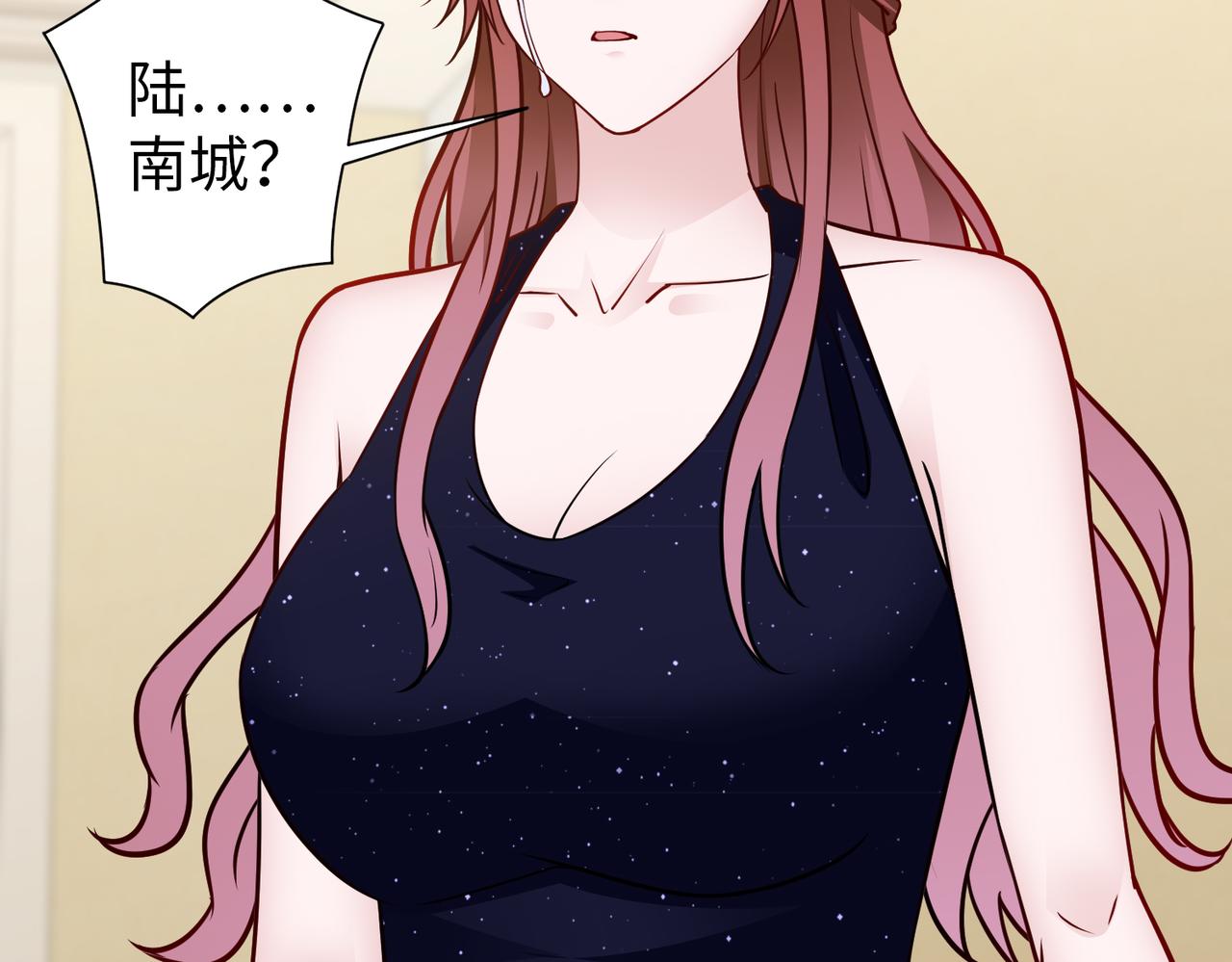 第82话 完结篇75