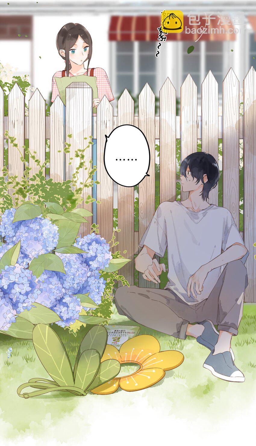 第5话 不受欢迎的传单10