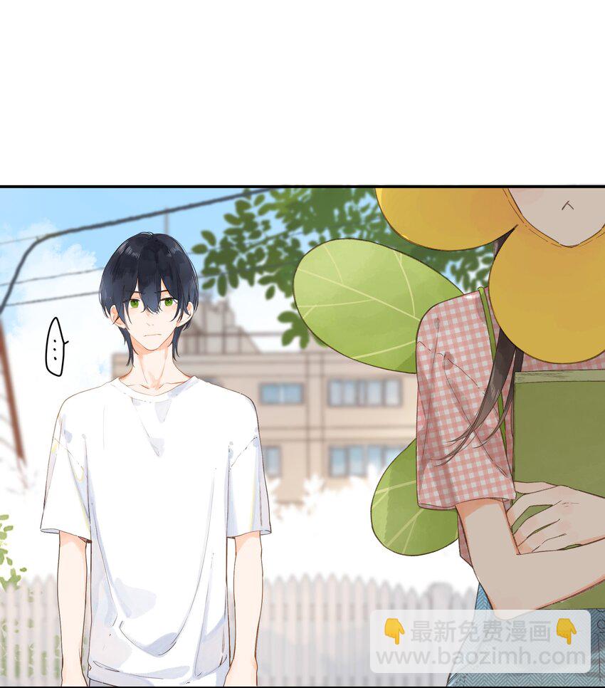 第5话 不受欢迎的传单24