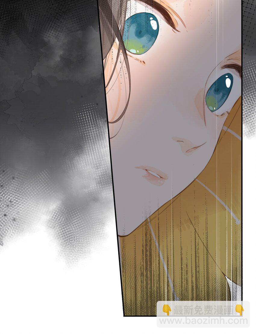 第5话 不受欢迎的传单36