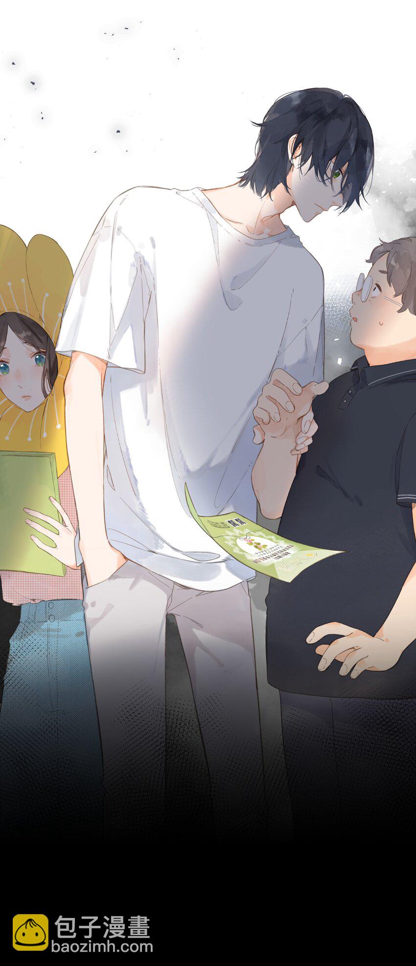 第5话 不受欢迎的传单37