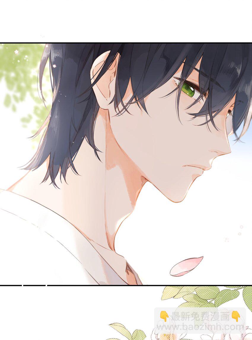 第5话 不受欢迎的传单64
