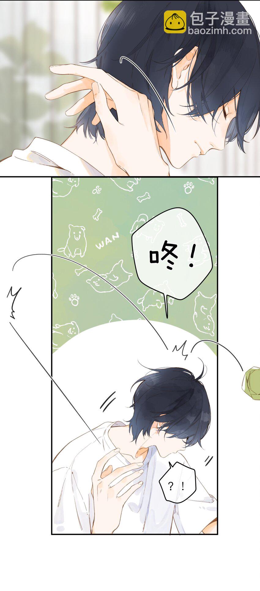 第5话 不受欢迎的传单7