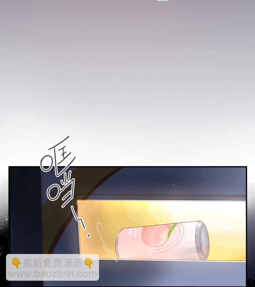 第9话 不合理29