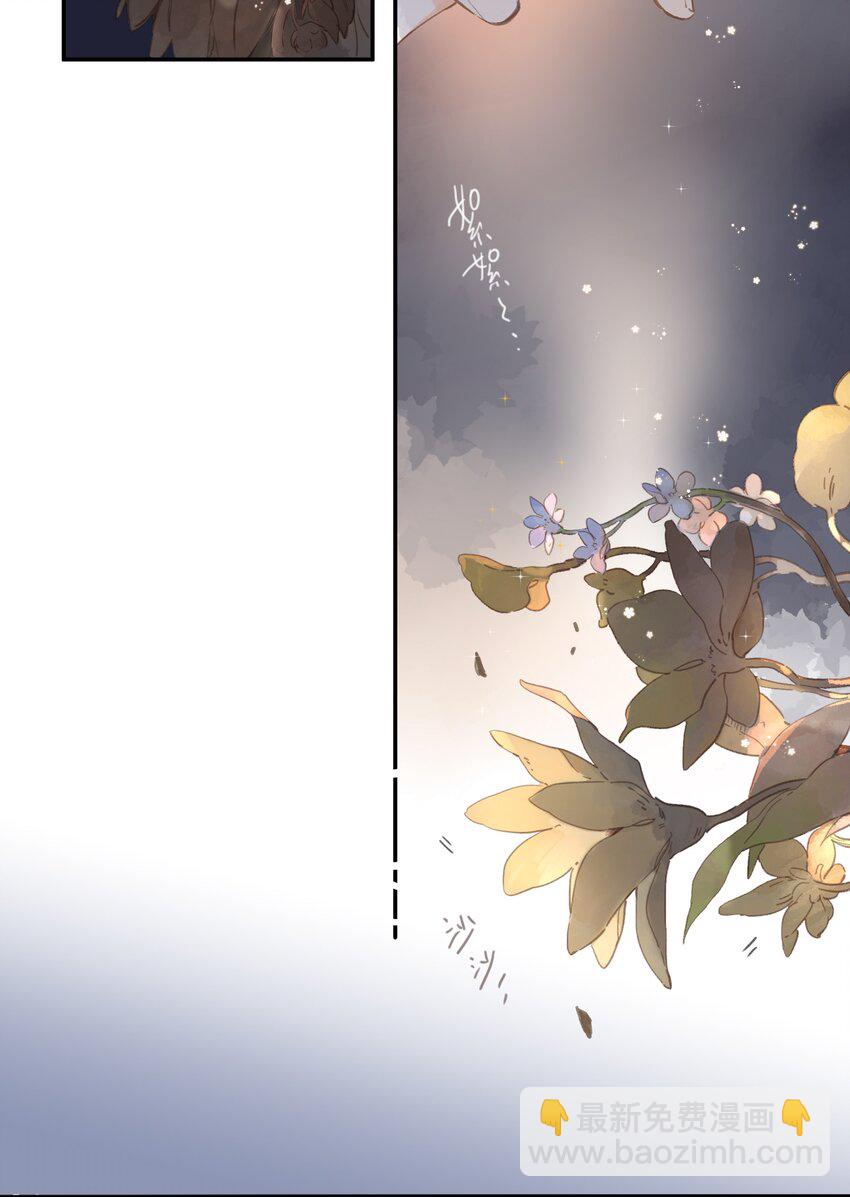 第9话 不合理40