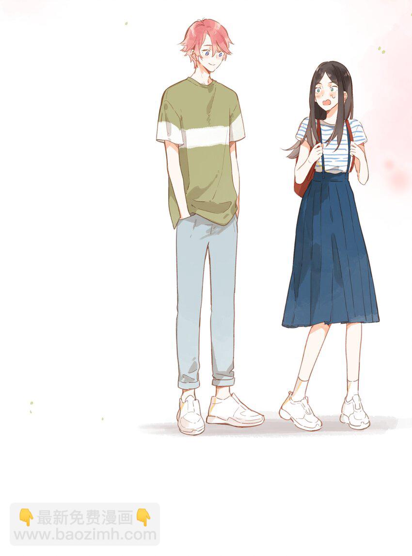 第16话 禾悠生气啦1