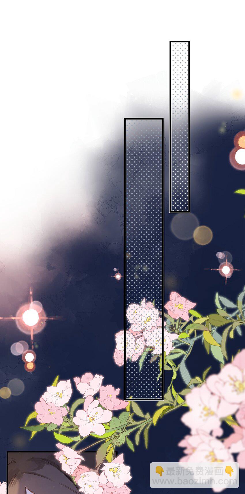 第35话 关心11