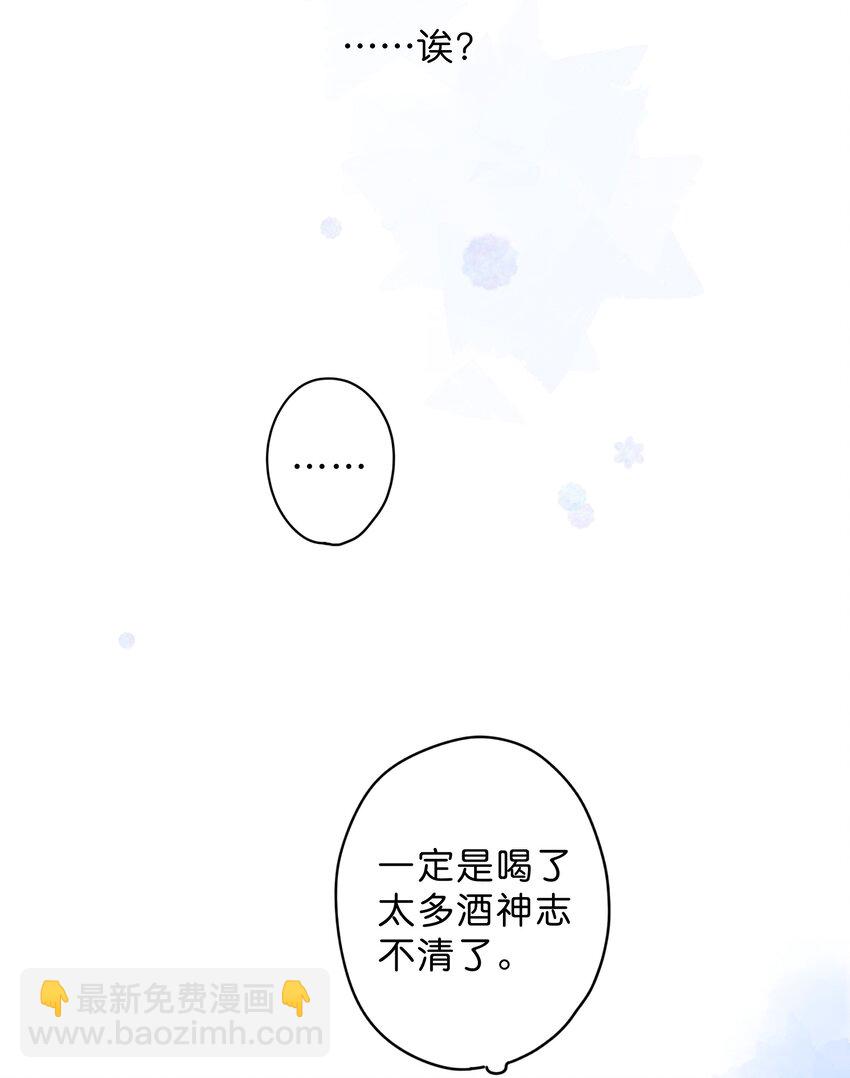 第35话 关心18