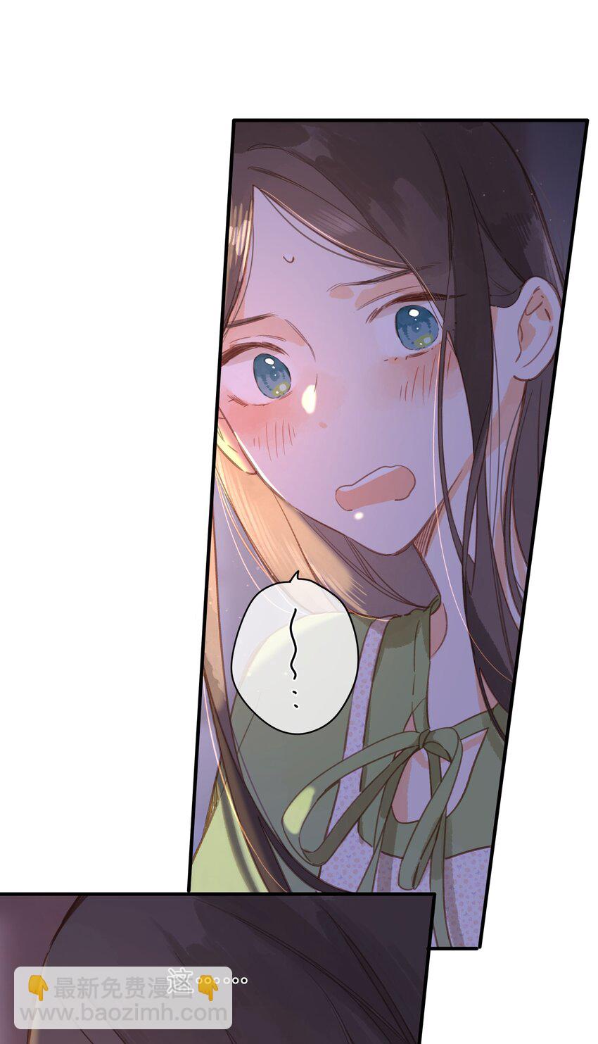 第35话 关心37