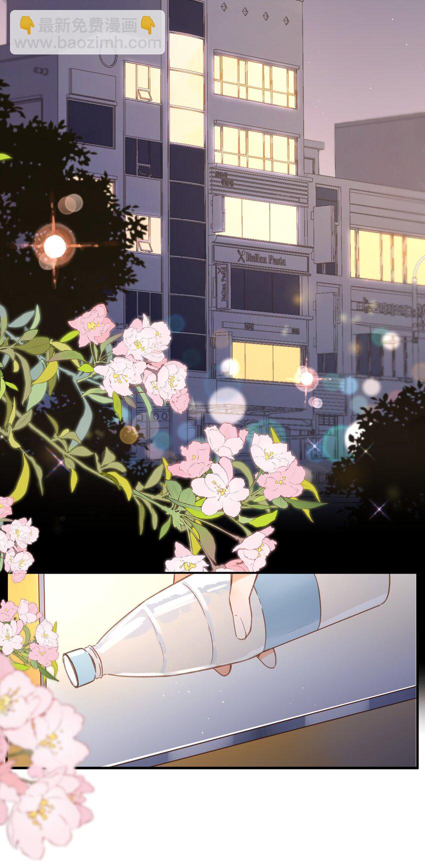 第35话 关心41