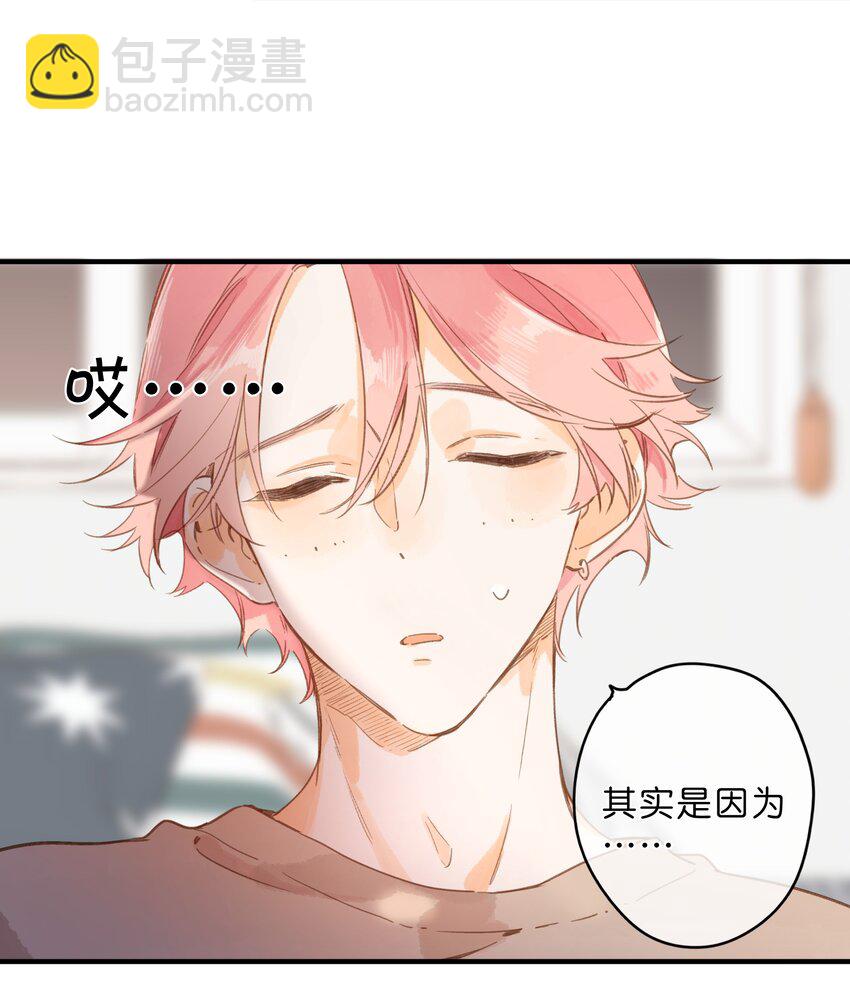 第36话 劝说20