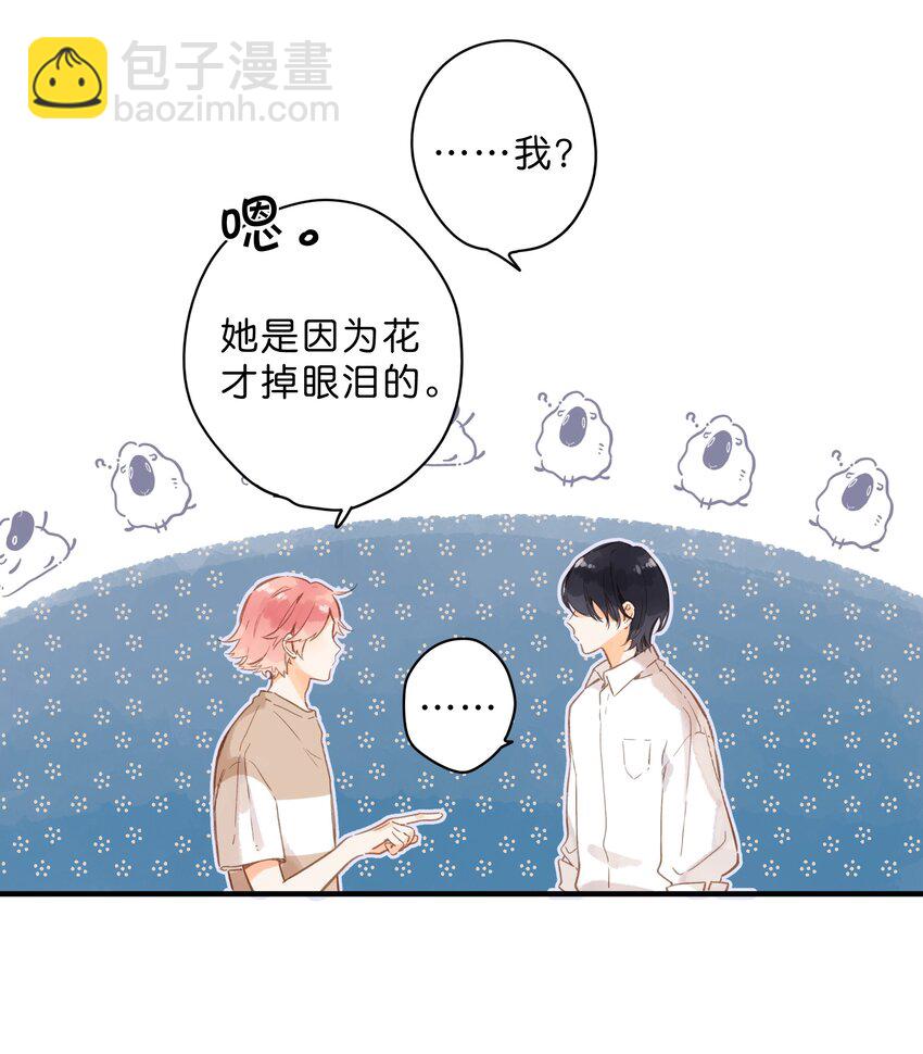 第36话 劝说24