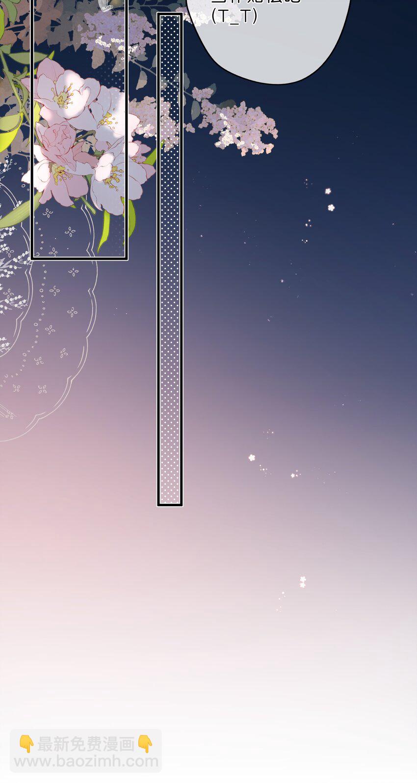 第36话 劝说44
