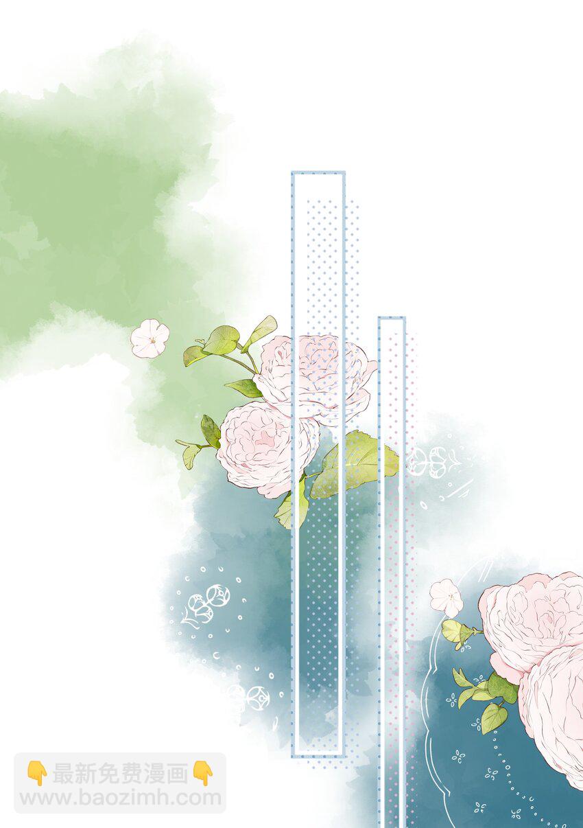 第38话 胆小鬼18