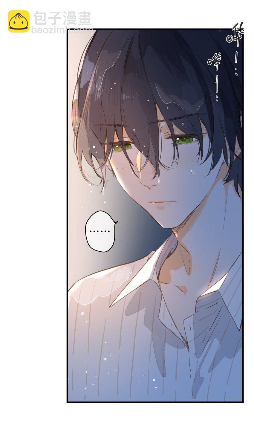 第38话 胆小鬼21
