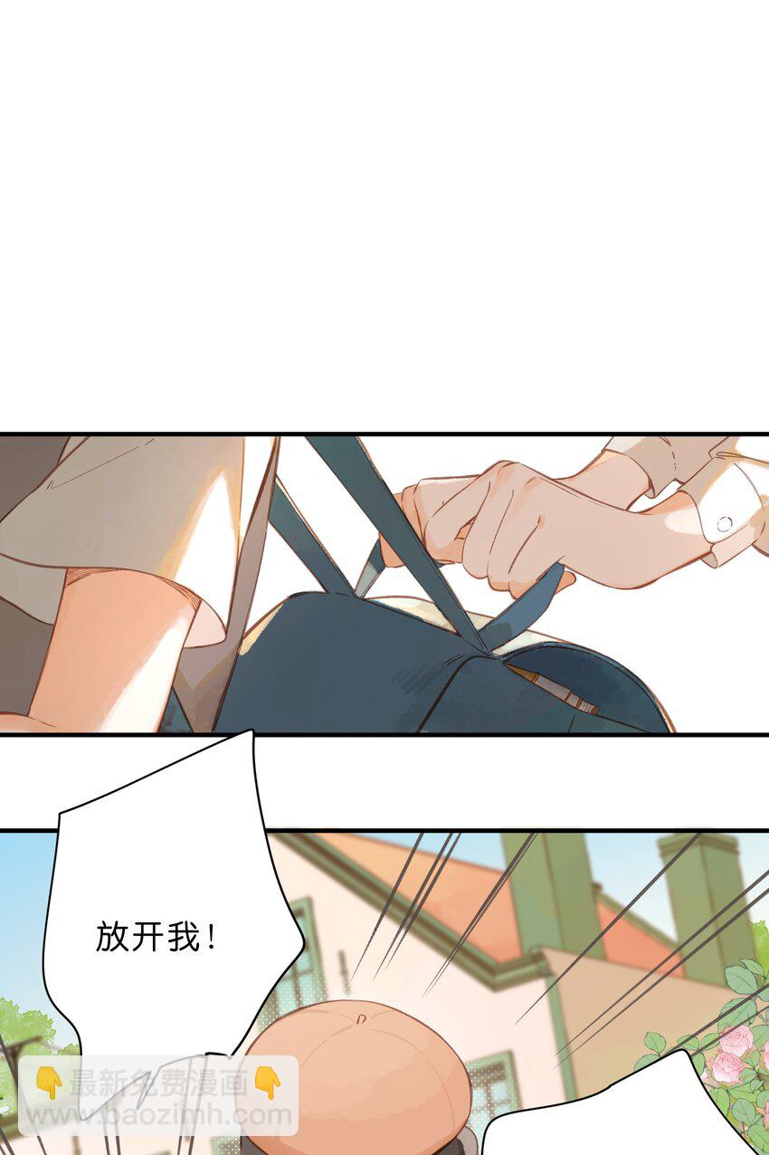 第39话 逃避10