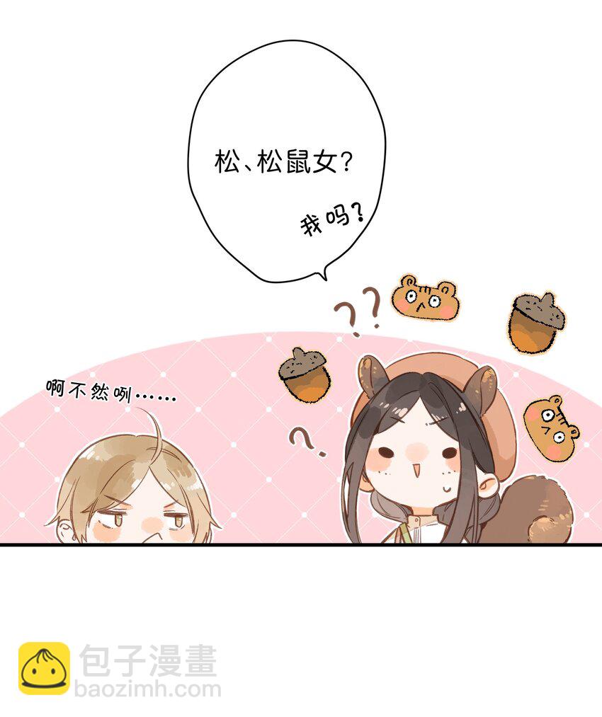 第39话 逃避12