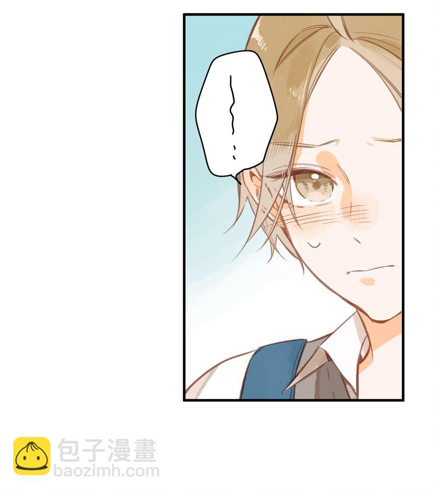 第39话 逃避18