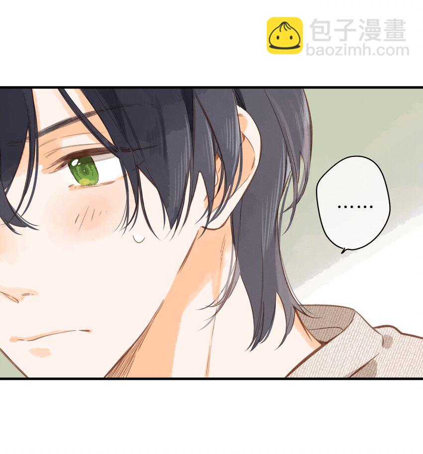 第39话 逃避41