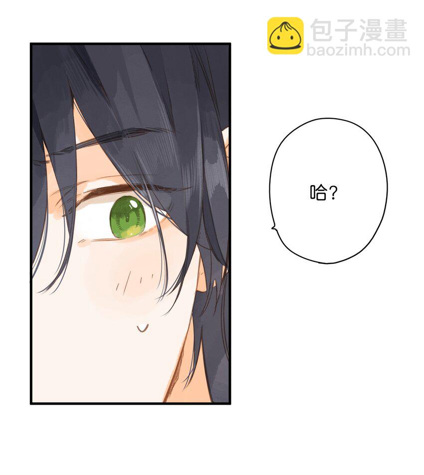 第40话 悄然无声的绽放14
