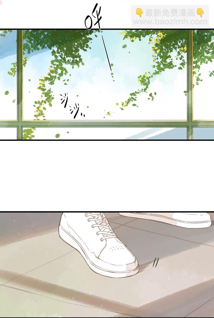 第40话 悄然无声的绽放31