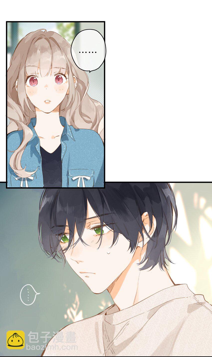 第40话 悄然无声的绽放5