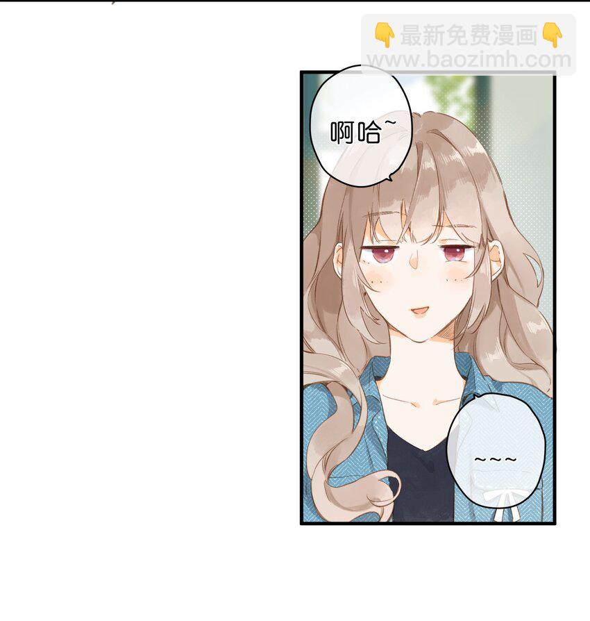 第40话 悄然无声的绽放6