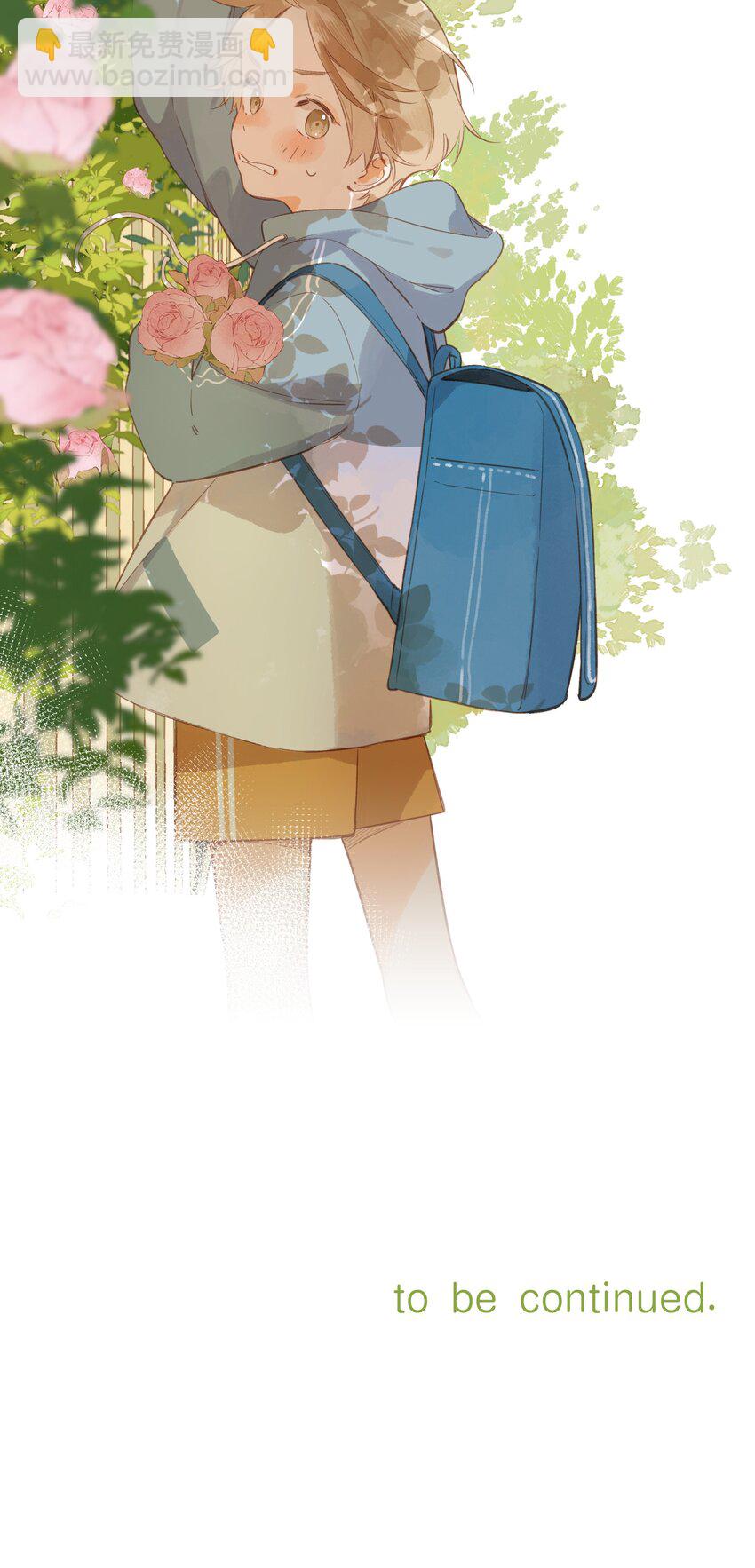 第41话 一瞬的接近36