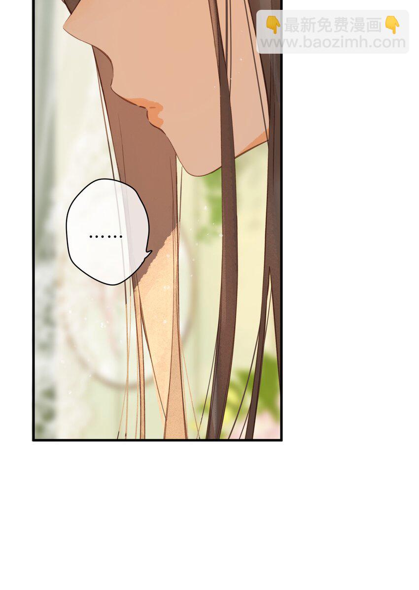 第41话 一瞬的接近8