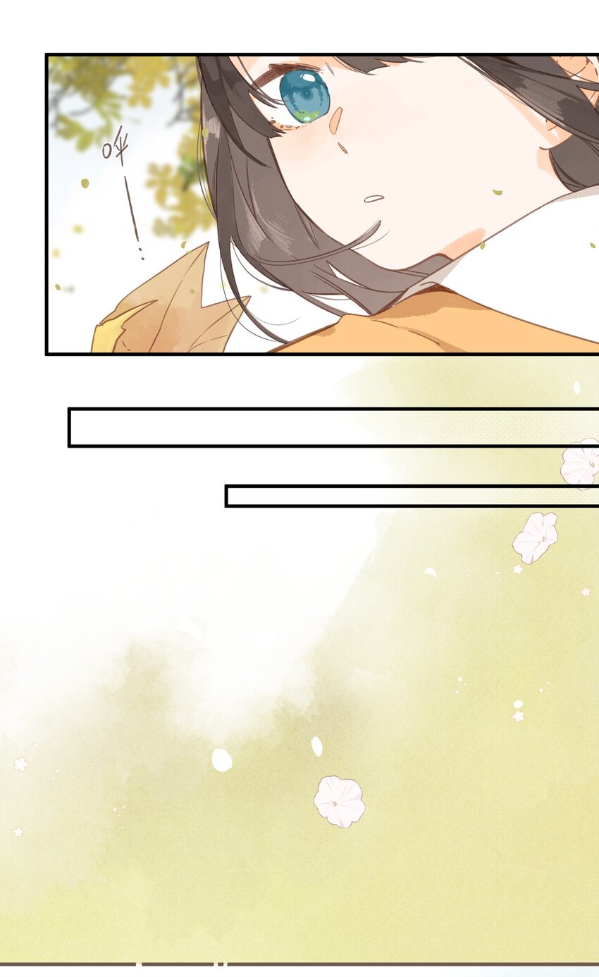 第45话 凋零的花12