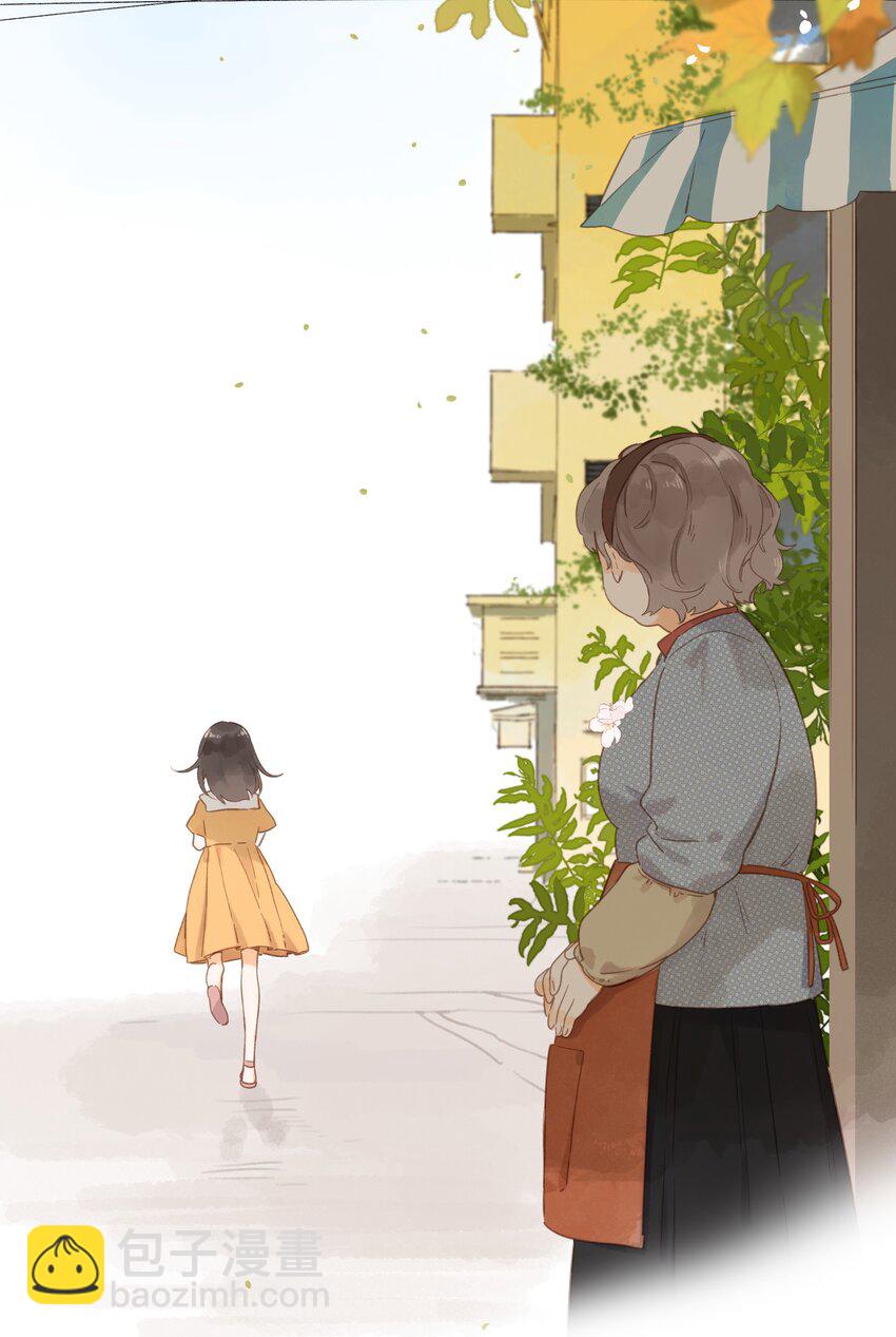 第45话 凋零的花20