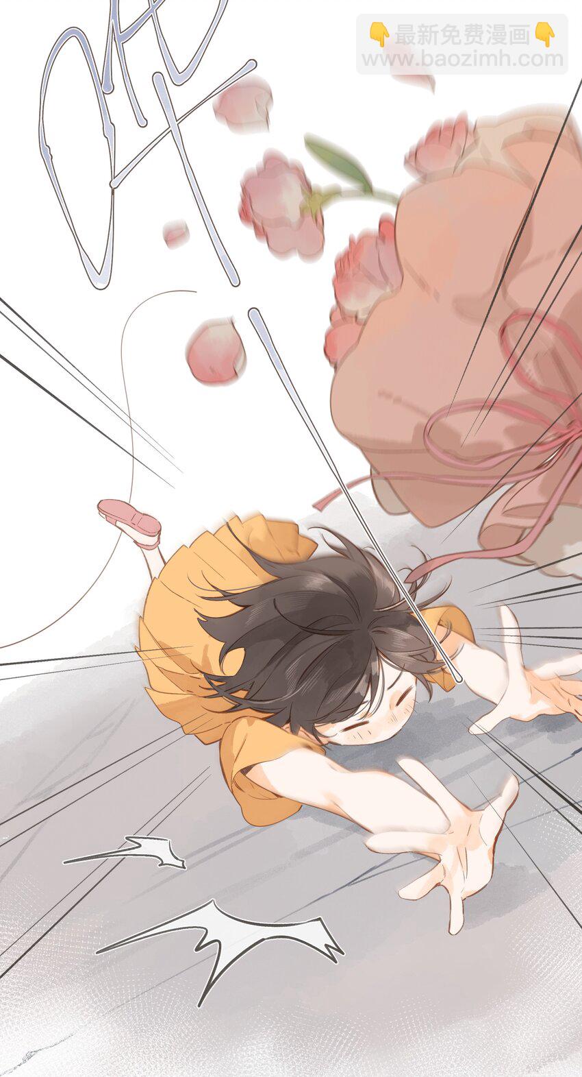第45话 凋零的花24