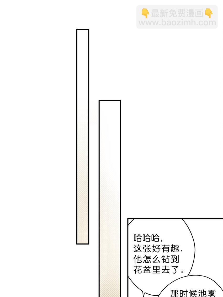 第53话 知足14