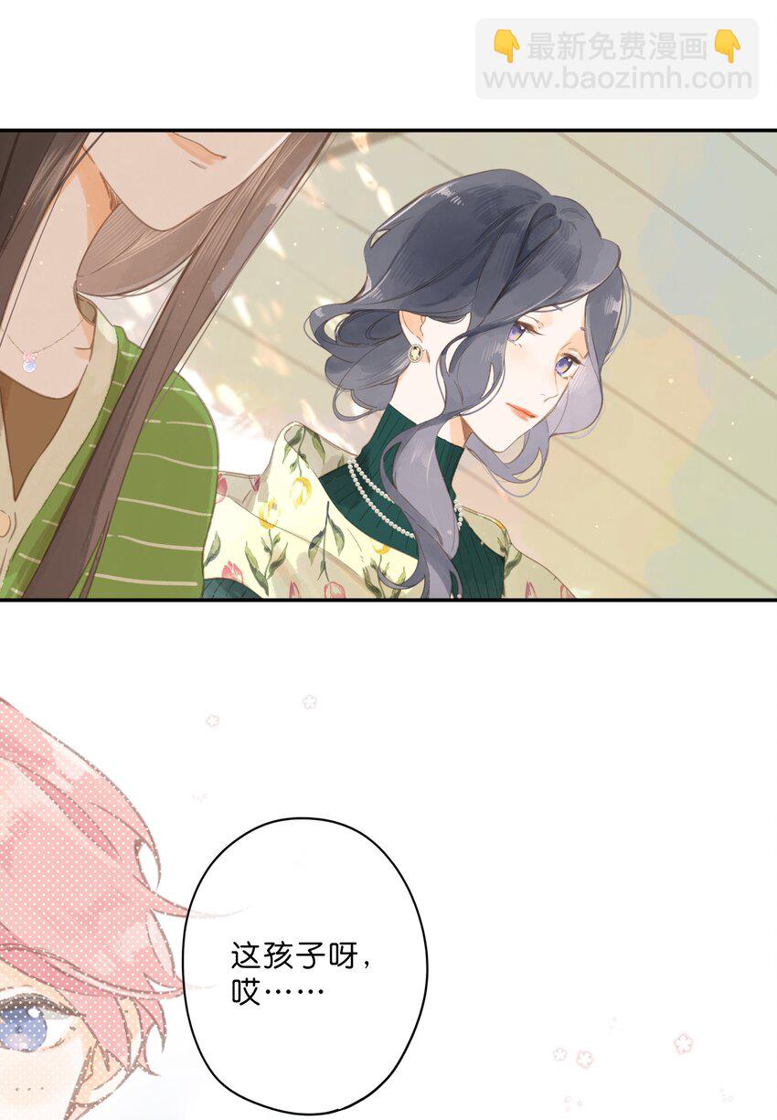 第53话 知足18