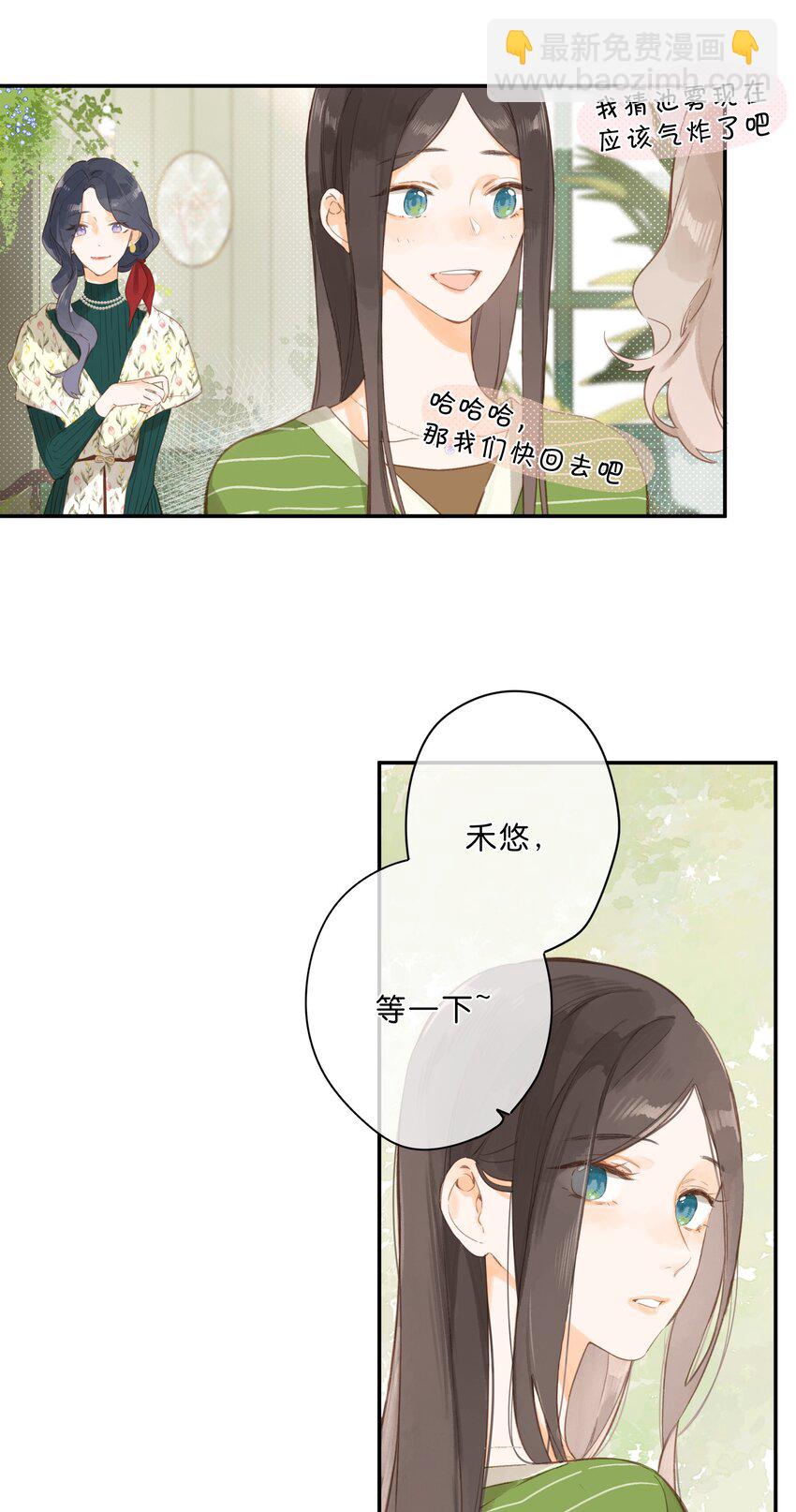第53话 知足23
