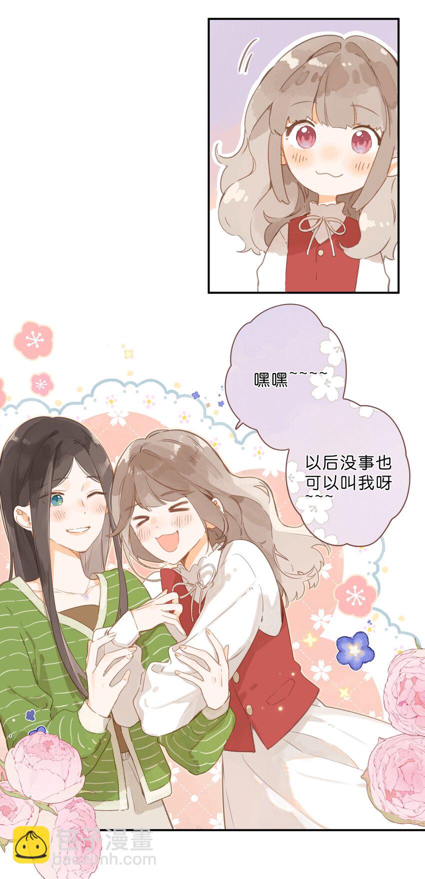 第53话 知足36