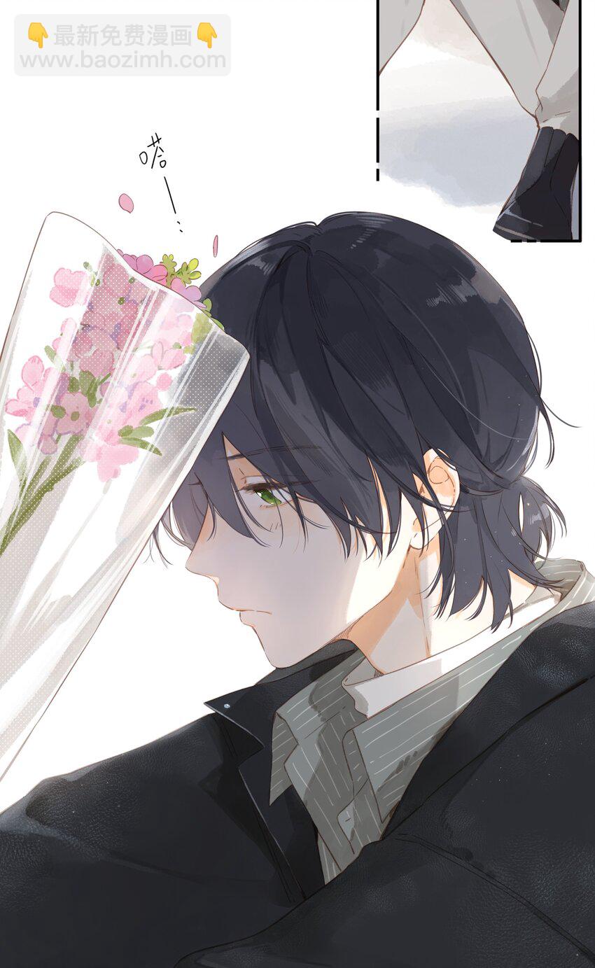 第54话 充满干劲29