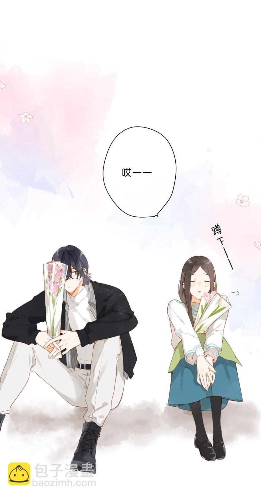 第54话 充满干劲32