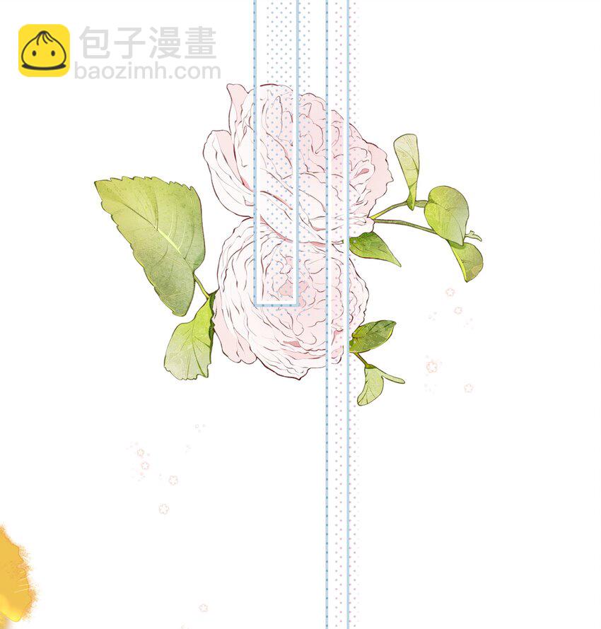 第54话 充满干劲38