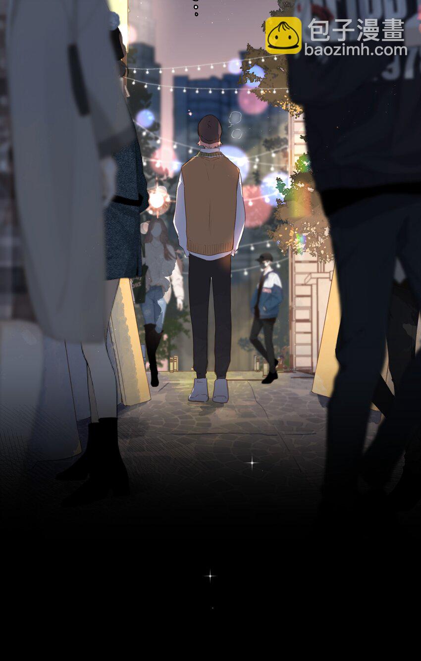 第54话 充满干劲45