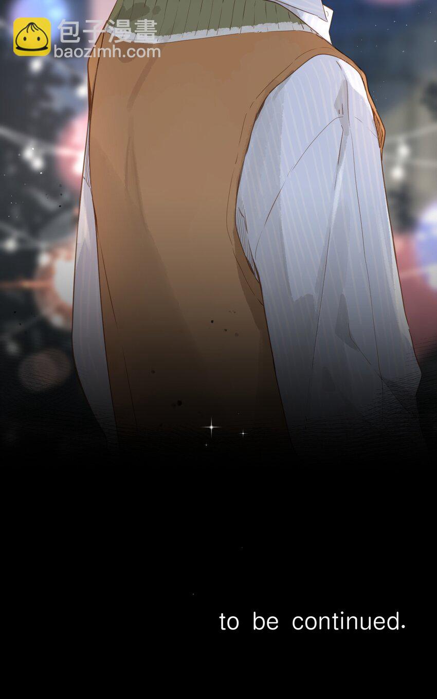 第54话 充满干劲48