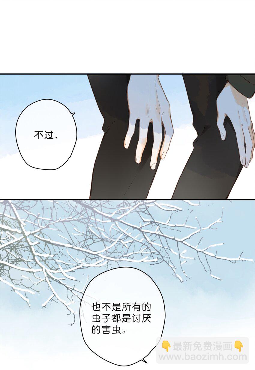 第57话 向往12
