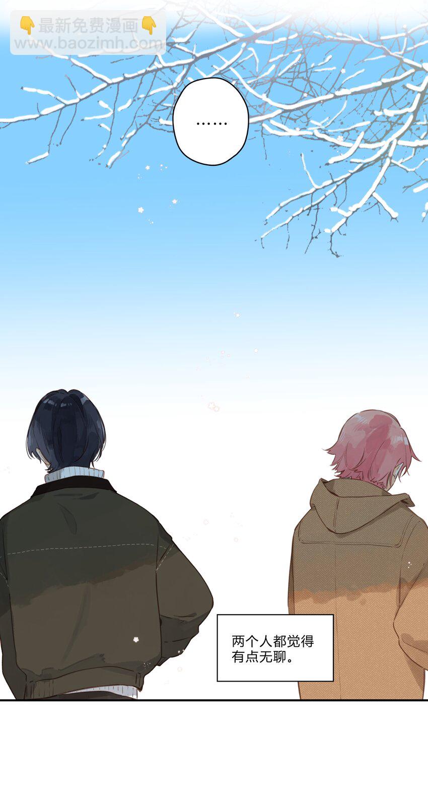 第57话 向往20