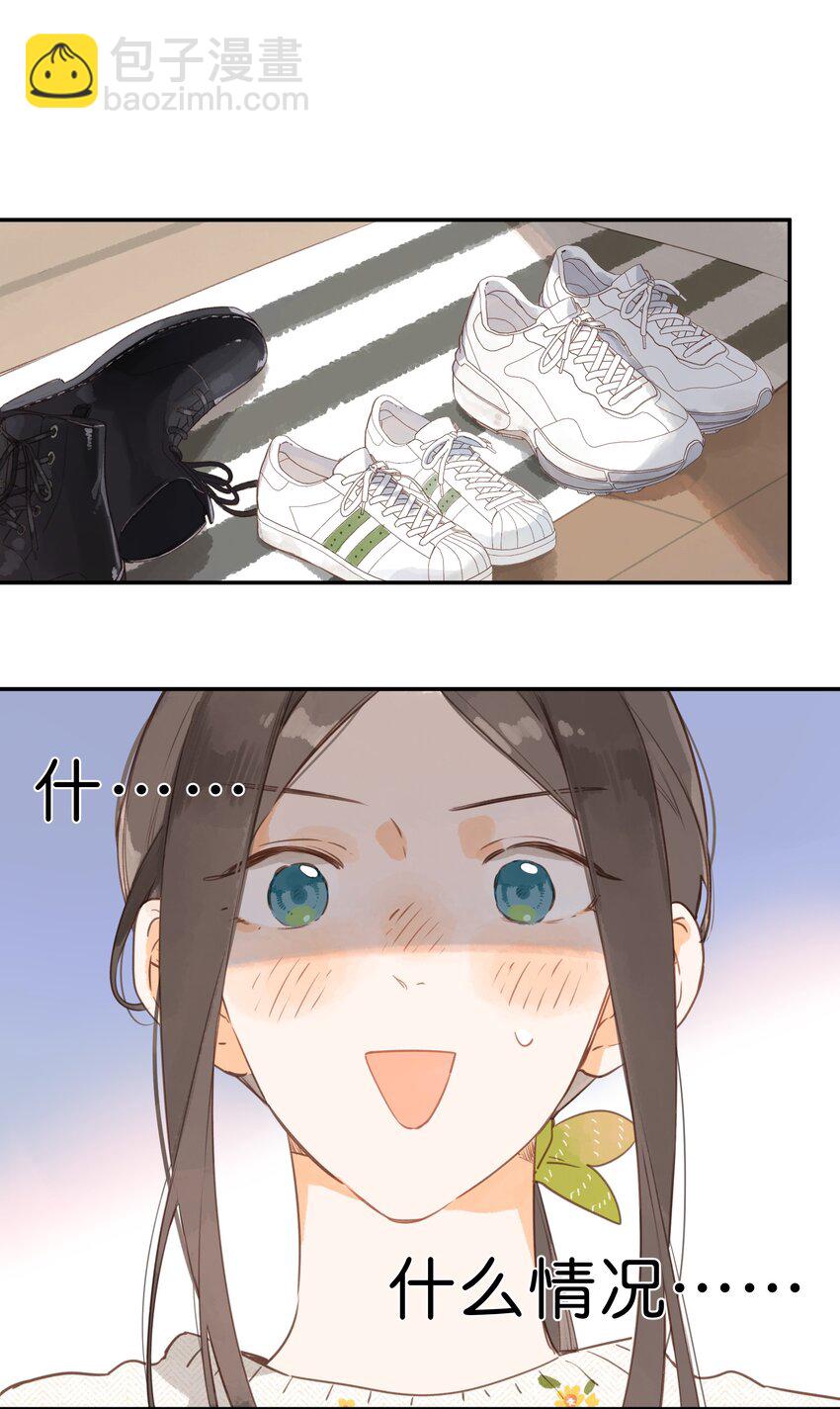 第57话 向往40