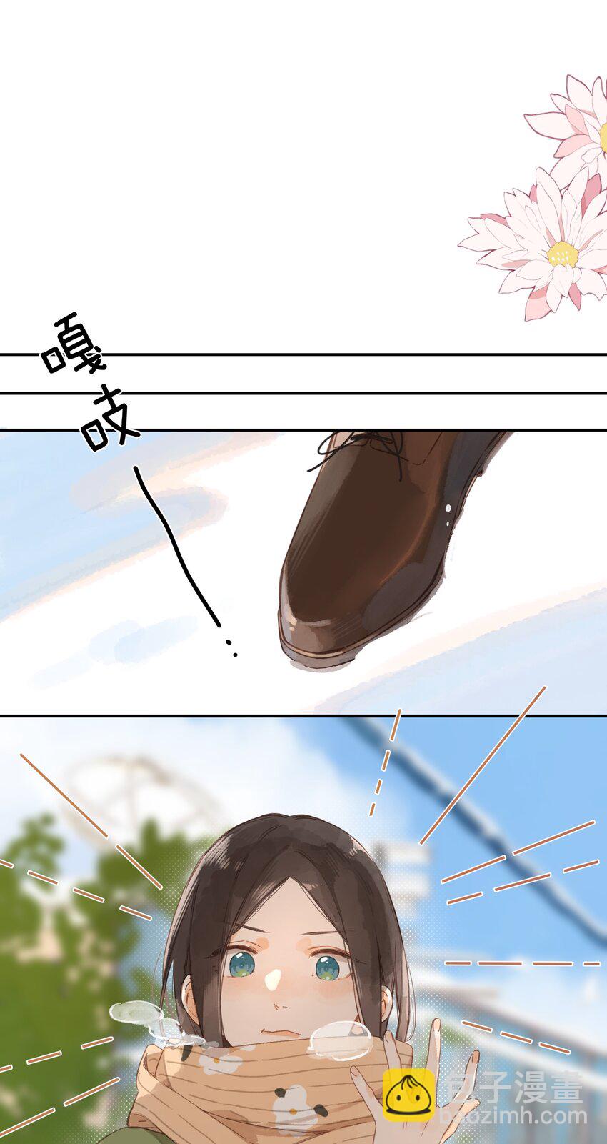 第61话 心惊胆战的梦23