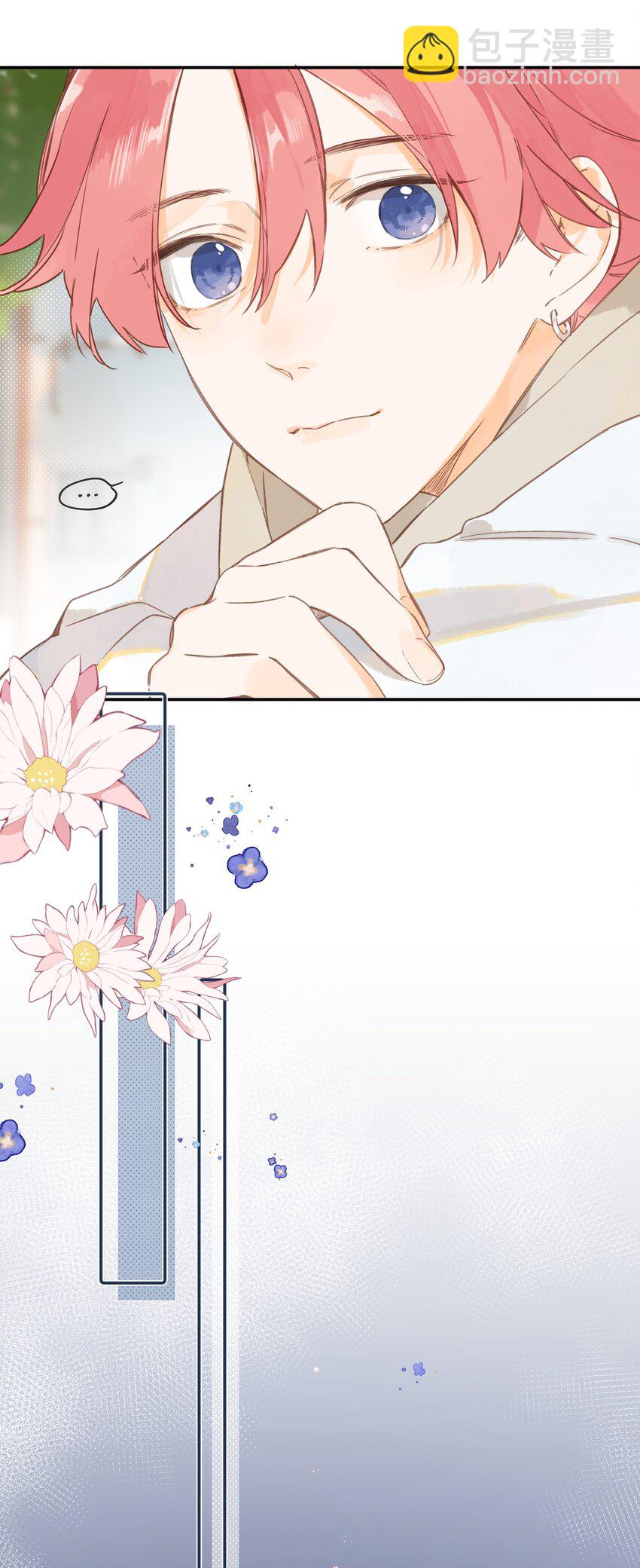 第61话 心惊胆战的梦35